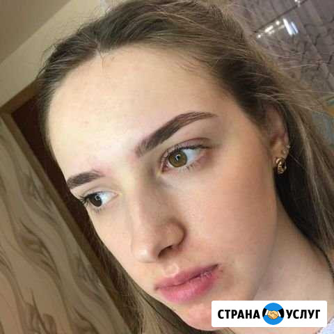 Окрашивание бровей Волгоград - изображение 1