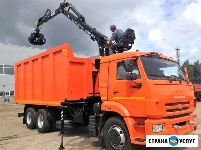 Вывоз металлолома Химки - изображение 1