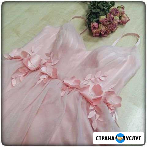 Пошив Архангельск - изображение 1
