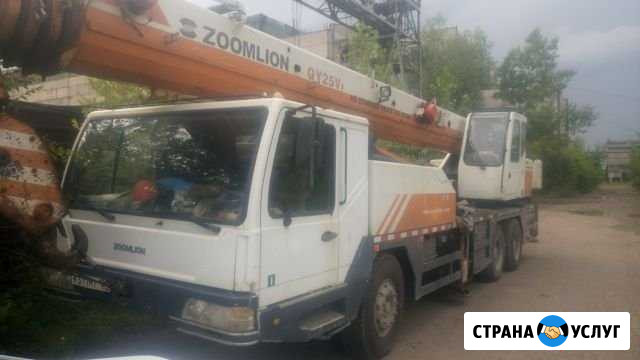 Услуги автокрана 25 т Красноярск - изображение 1