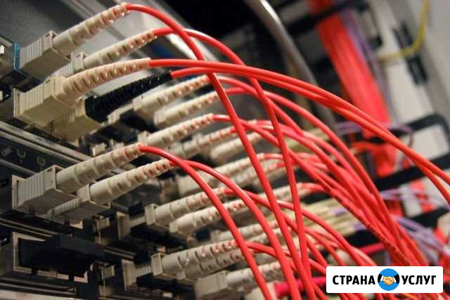 Монтаж компьютерныхслаботочных сетей, серверных Белгород - изображение 1