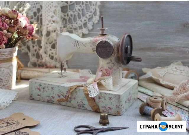 Швея на дому Химки - изображение 1