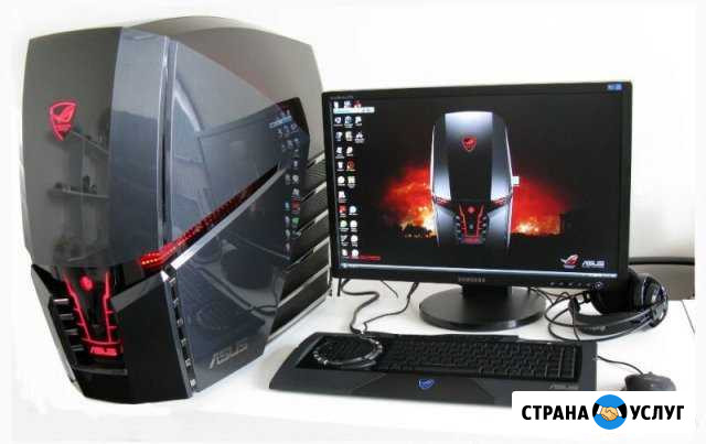 Ремонт пк, оцифровка VHS кассет, видеоредактор Минусинск - изображение 1
