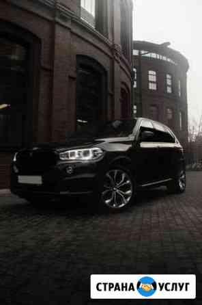 Арендапрокат авто BMW X5 без водителя Москва