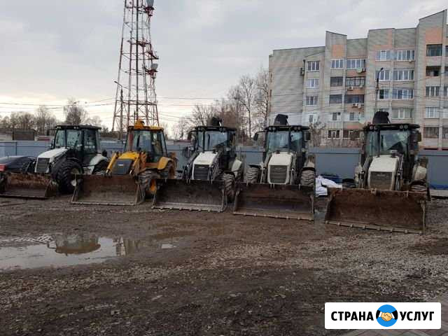 Услуги Экскаватор погрузчик, гидромолот,ямобур Брянск - изображение 1