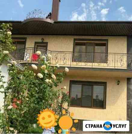 Фасад и благоустройсва Ставрополь