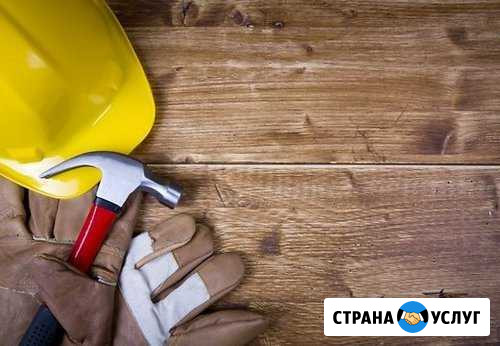 Различные виды работ Комсомольск - изображение 1