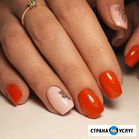 Маникюр, наращивание Севастополь - изображение 1