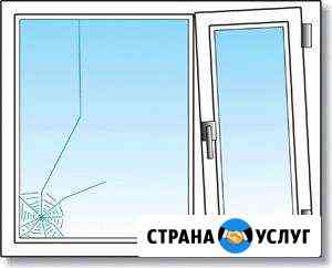 Ремонт окон пвх, Входных групп, Алюминевых окон и Рыбинск