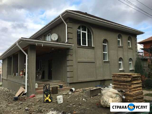 Короед Утепление Шебекино - изображение 1