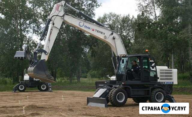 Экскаватор RM Terex WX 200 аренда от собственника Москва - изображение 1
