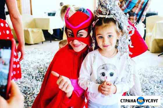 Аниматор на детский праздник Краснодар