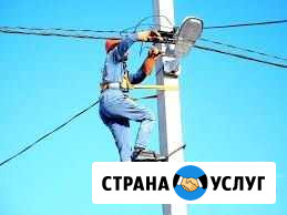 Электрик Ангарск - изображение 1