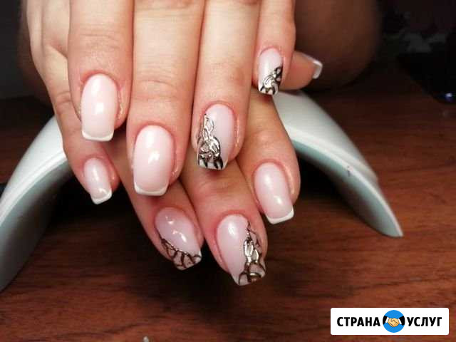 Наращивание с длительной гарантией без поломок Вязьма - изображение 1