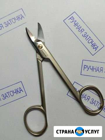 Маникюрные инструменты и заточка Орёл - изображение 1