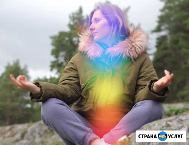 Медитация под запрос Петрозаводск - изображение 1