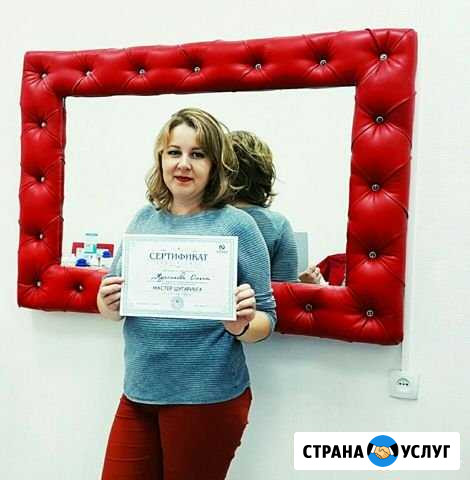 Сахарная депиляция (щугаринг) Ижевск - изображение 1