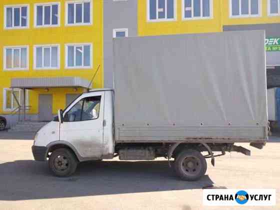 Грузоперевозки высота 2.20 вывоз мусара офисные и Новосибирск