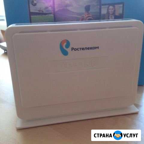 Безлимитный интернет для роутера и модема Грозный - изображение 1