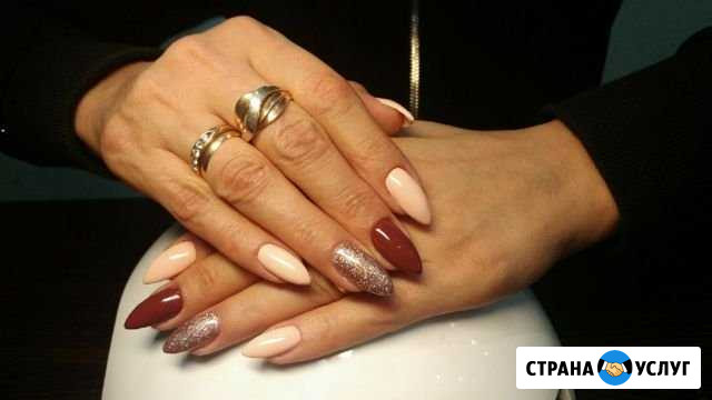 Маникюр,педикюр,наращивание ногтей Тверь - изображение 1