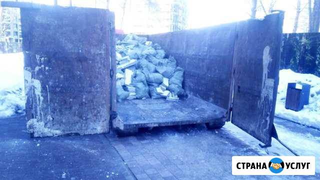 Аренда пухто, вывоз мусора Санкт-Петербург - изображение 1