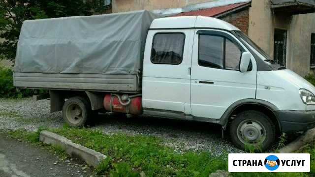 Грузоперевозки Газель Фермер, борт 3 м грузчики Березники - изображение 1