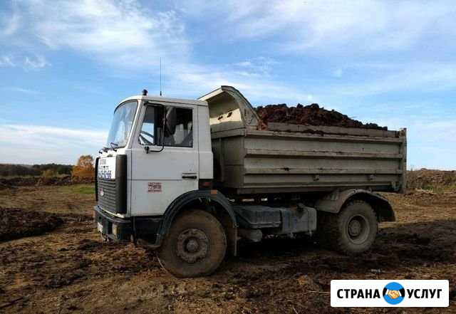Доставка Ленинск-Кузнецкий - изображение 1
