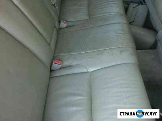 Химчистка салона автомобиля Бийск
