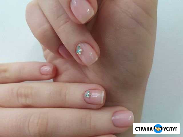 Маникюр и педикюр Ижевск - изображение 1
