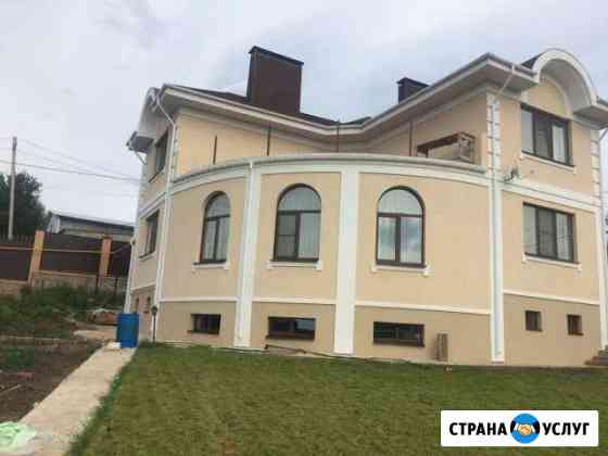 Утепление фасада Севастополь
