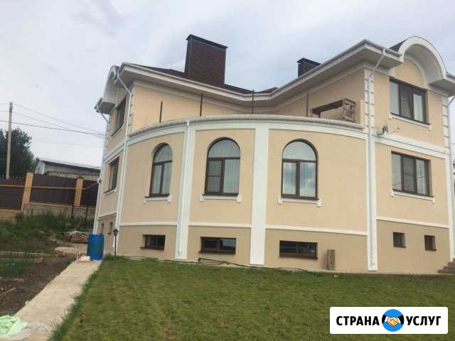 Утепление фасада Севастополь - изображение 1