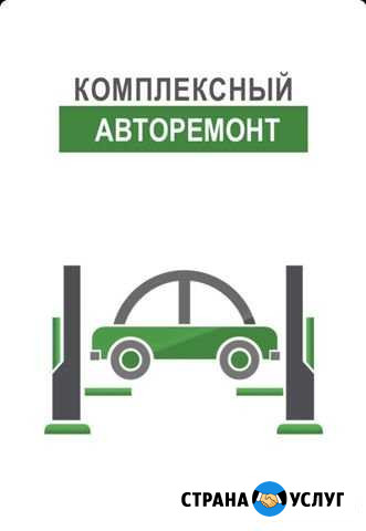 Транспорт Тверь - изображение 1