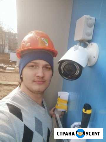 Установка видеонаблюдения Елабуга - изображение 1