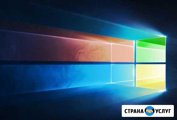 Установка Windows 7/10 Сосновый Бор - изображение 1
