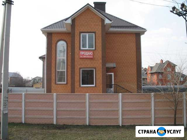 Каменщики бригада.Кирпичная кладка Воронеж - изображение 1