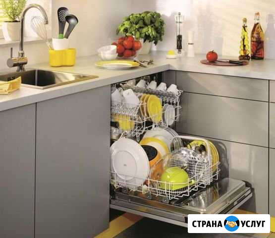 Ремонт посудомоечных машин Тюмень - изображение 1