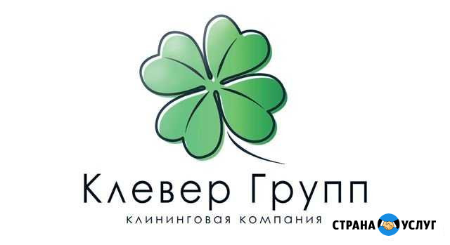 Профессиональная Уборка/ Химчистка мебели Екатеринбург - изображение 1