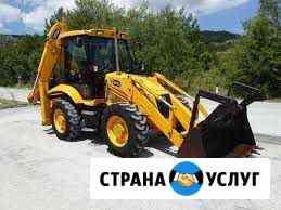 Аренда экскаватора погрузчика JCB 3CX super Москва