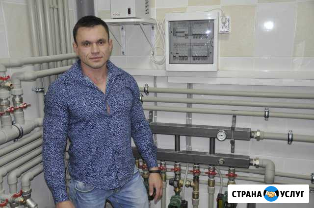 Отопление. Водоснабжение. Канализация. Вентиляция Нижний Новгород - изображение 1