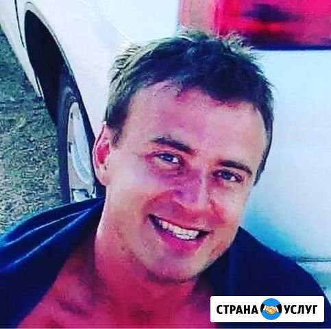 Массаж Краснодар - изображение 1