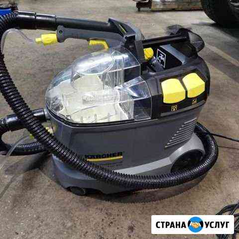 Аренда моющего пылесоса Karcher Старый Оскол