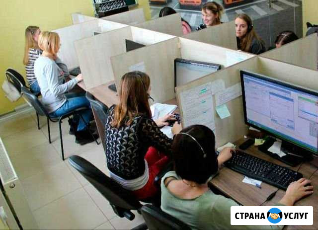 Научу зарабатывать Новоалександровск - изображение 1