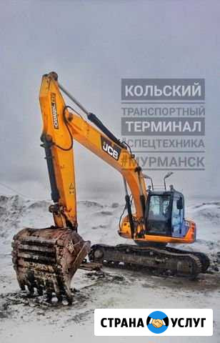 Экскаваторы (ковш, гидромолот) Мурманск - изображение 1
