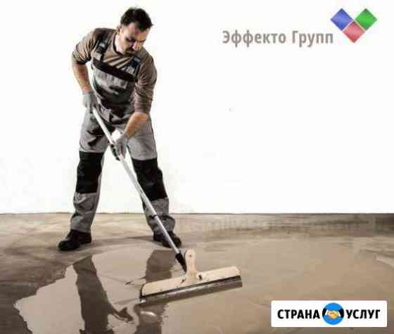 Полимерные полы. Шлифовка бетона. Наливные полы Москва