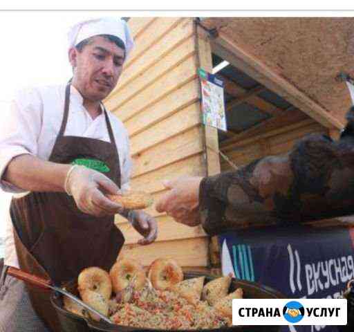 Выездной повар Казань