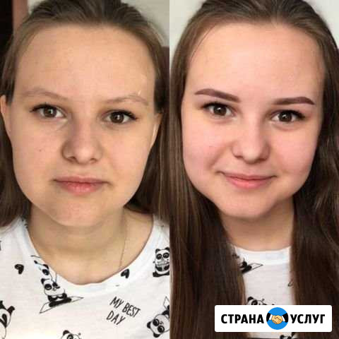 Коррекция + окрашивание бровей Златоуст - изображение 1