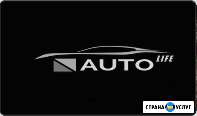 Полировка автомобилей Пермь - изображение 1