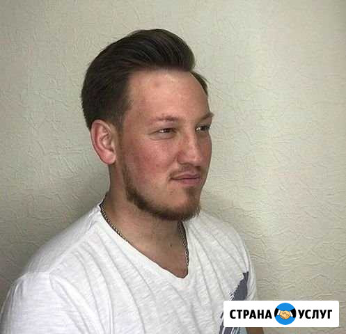 Обучение по мужским стрижкам Волгоград - изображение 1