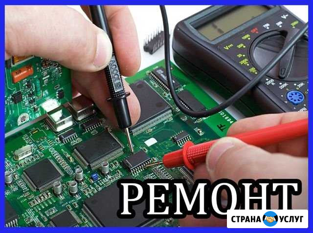 Ремонт телевизоров и мониторов Барнаул - изображение 1