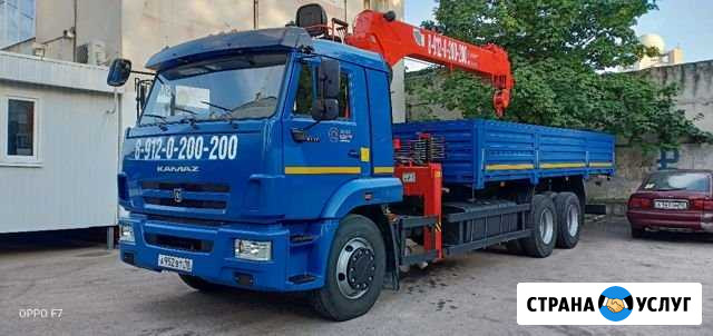 Услуги крана-манипулятора 7тн,19метров Севастополь - изображение 1
